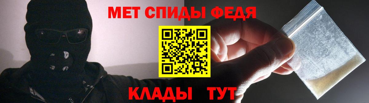 Amphetamine 98%  АМФЕТАМИН  Нижний Новгород 