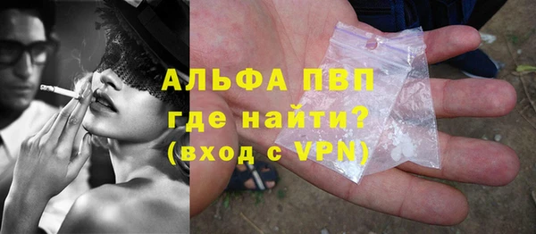 ГАЛЛЮЦИНОГЕННЫЕ ГРИБЫ Лабытнанги