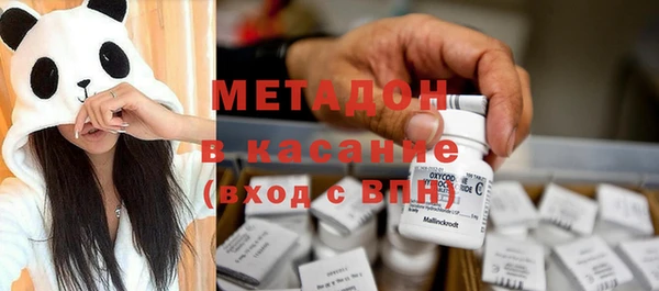 крисы Лагань