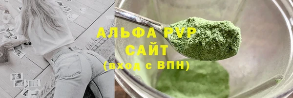 дистиллят марихуана Ладушкин