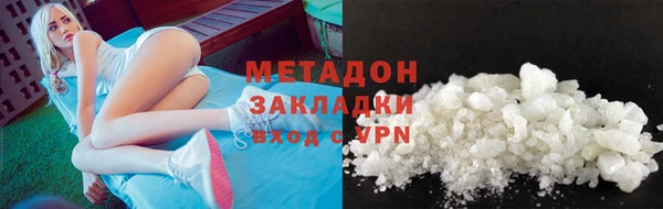 крисы Лагань