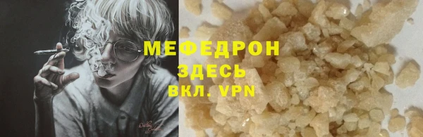 крисы Лагань