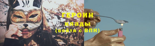 jwh Карталы