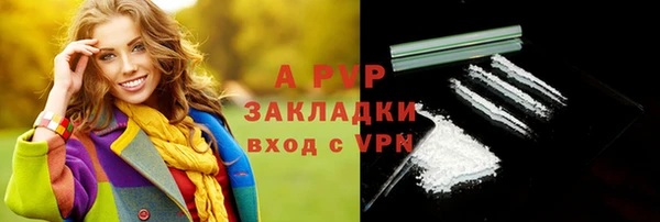 дистиллят марихуана Ладушкин