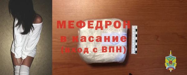 дистиллят марихуана Ладушкин