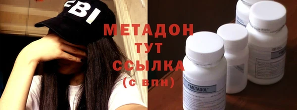 PSILOCYBIN Богданович