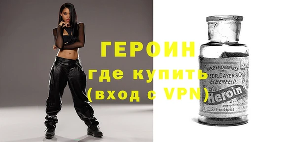 крисы Лагань