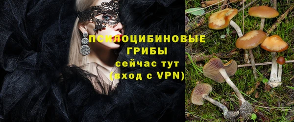 дистиллят марихуана Ладушкин