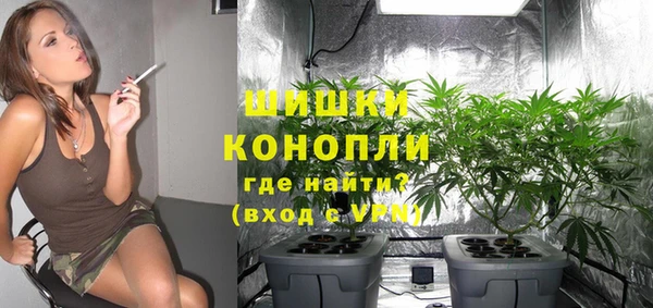 дистиллят марихуана Ладушкин