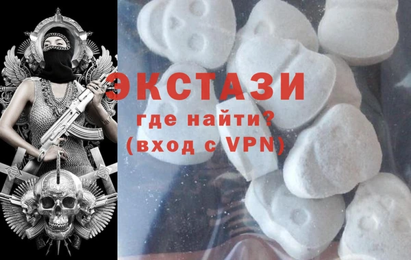 прущая мука Тихвин