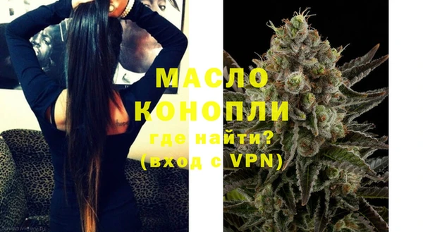 ГАЛЛЮЦИНОГЕННЫЕ ГРИБЫ Лабытнанги