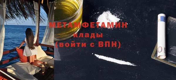 крисы Лагань