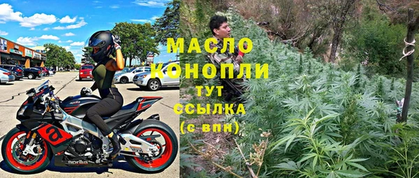 крисы Лагань