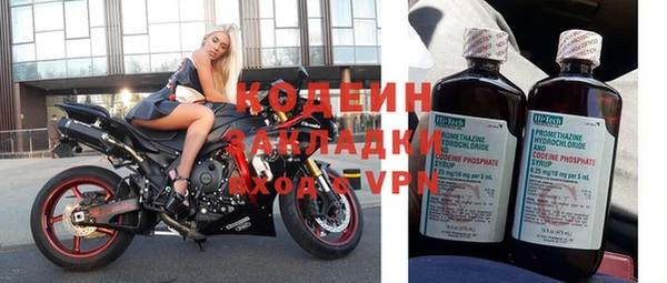 ГАЛЛЮЦИНОГЕННЫЕ ГРИБЫ Лабытнанги