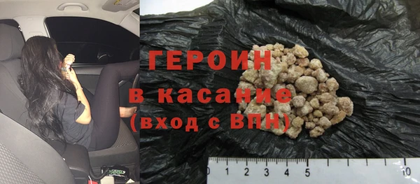 крисы Лагань
