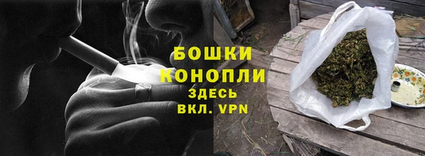 дистиллят марихуана Ладушкин