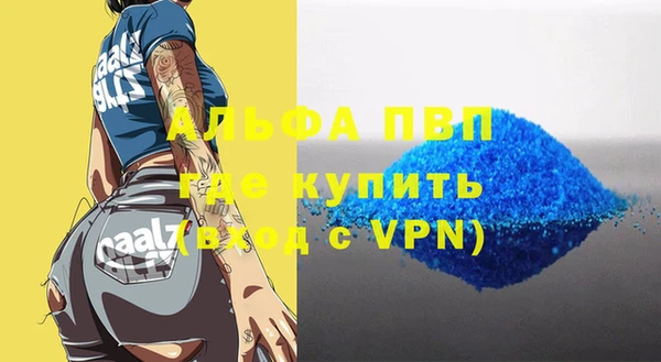 ГАЛЛЮЦИНОГЕННЫЕ ГРИБЫ Лабытнанги