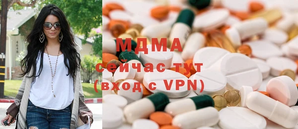 крисы Лагань