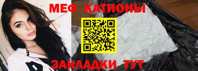 ешки Кингисепп