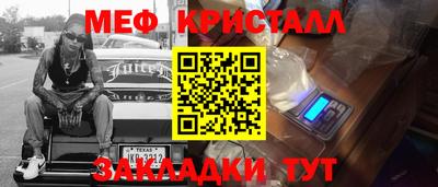 бошки Аргун