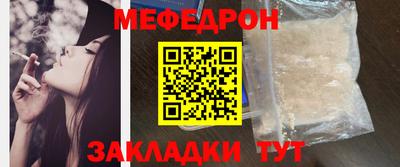 сатива Изобильный