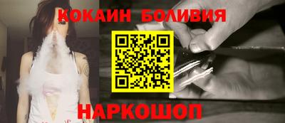 альфа пвп VHQ Апрелевка