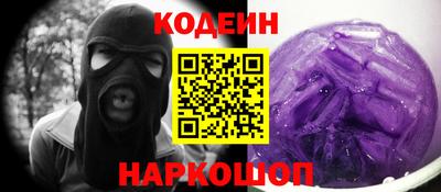 сатива Изобильный