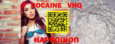 сатива Изобильный