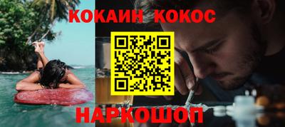 сатива Изобильный