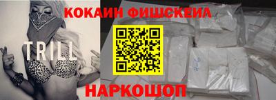 бошки Аргун