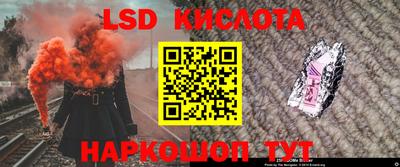 прущая мука Апшеронск