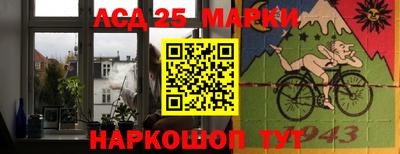 прущая мука Апшеронск