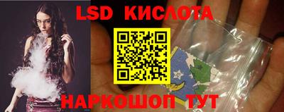 кокс Ирбит