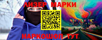 кокаин премиум Ипатово