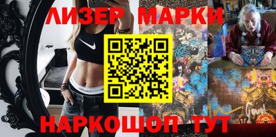 кокаин премиум Ипатово