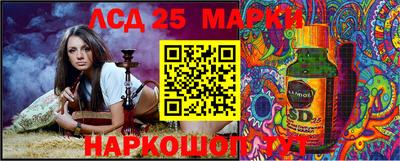кокаин премиум Ипатово