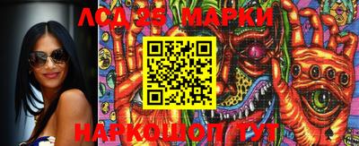 кокс Ирбит