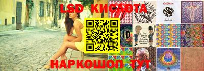 кокс Ирбит
