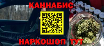 jwh Кинель
