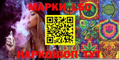 сатива Изобильный
