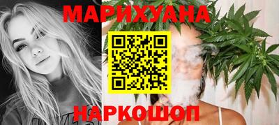 кокс Ирбит
