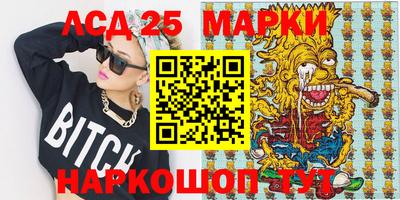 кокаин премиум Ипатово