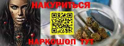 альфа пвп VHQ Апрелевка