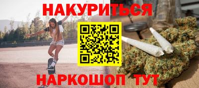 кокаин премиум Ипатово