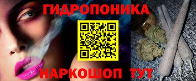 прущая мука Апшеронск