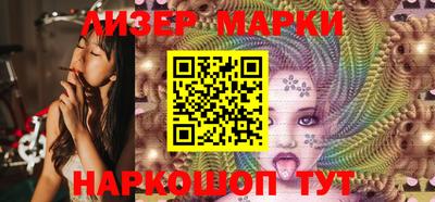 альфа пвп VHQ Апрелевка