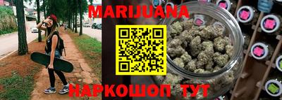 сатива Изобильный
