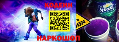 кокс Ирбит