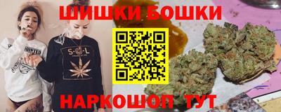 сатива Изобильный