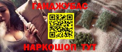 кокс Ирбит